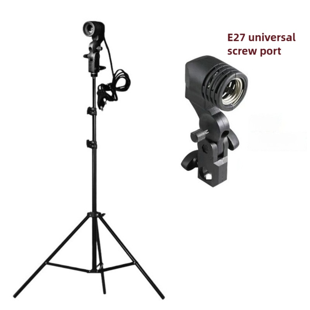 Photography Umbrella Lights - Ampul Standı 2M, Şemsiye Lamba Tutucu