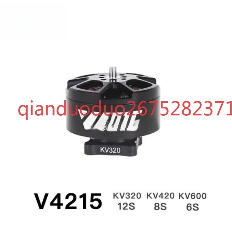 Photography Drone - V4215 T-MOTOR fpv fırçasız motor, verimli