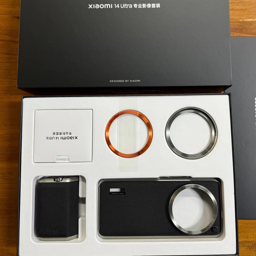 Photography Xiaomi 14 Ultra - Orijinal Kılıf Xiaomi 14 Ultra Deri
