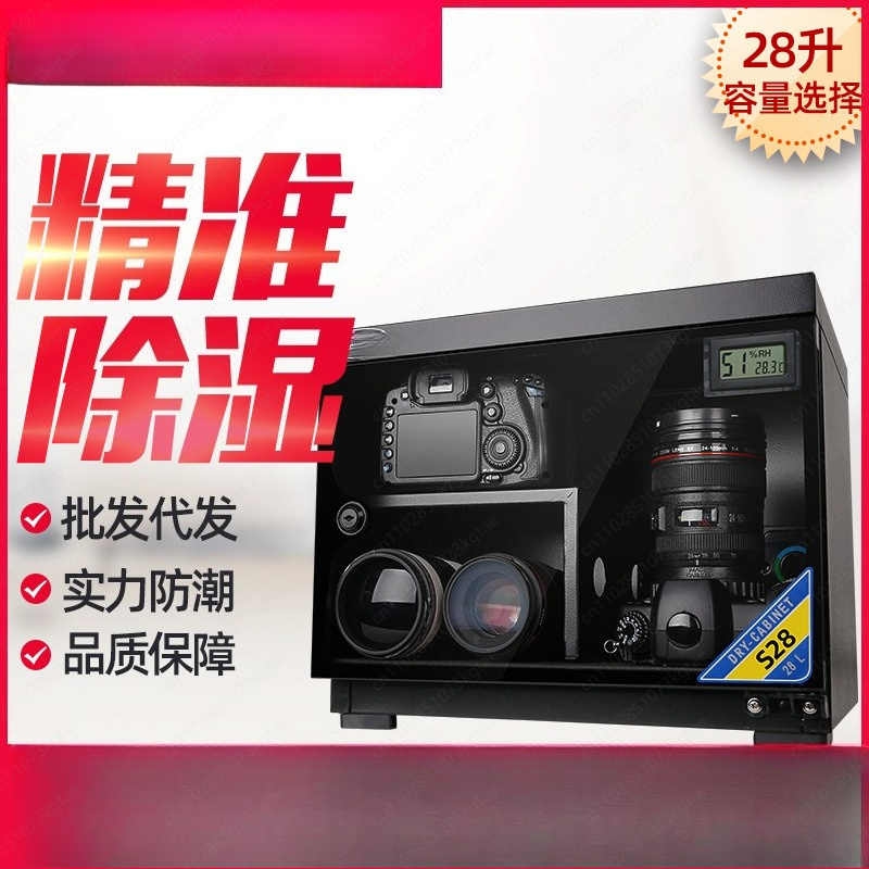 Photography Equipment - 28L neme dayanıklı kutu, DSLR kamera