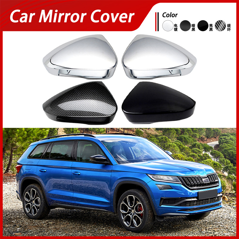 Photography Equipment - Skoda Kodiaq Dikiz Aynası Kapakları ve