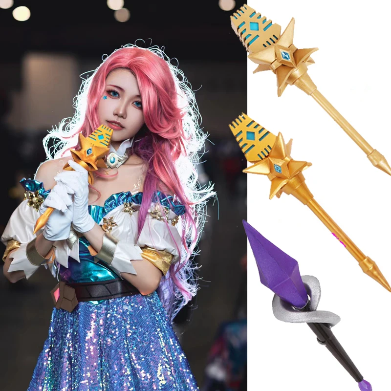 Photography Jacket - LOL KDA Seraphine Cosplay Mikrofon Yıldızlı