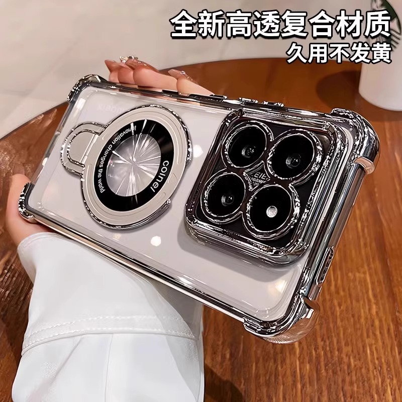 Photography Xiaomi 14 Ultra - Xiaomi 14T / 14T Pro Kılıfı
