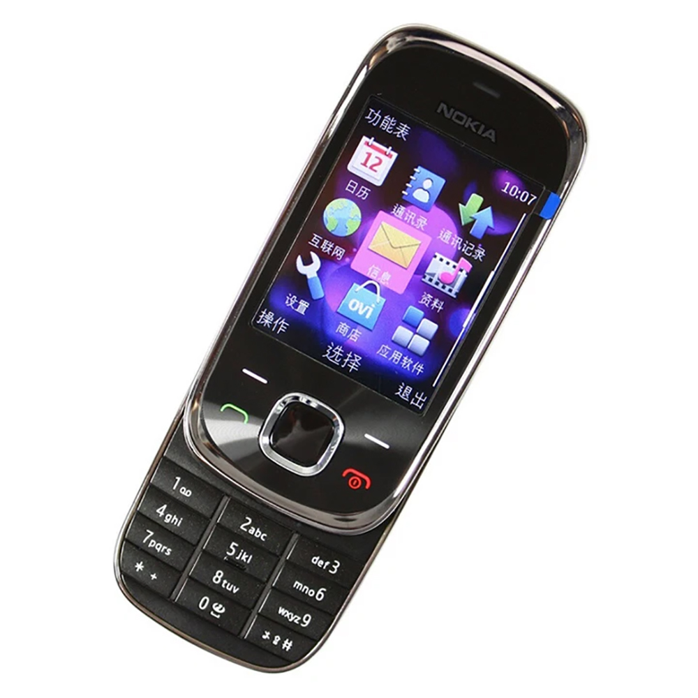 Nokia 7230 3G Sürgülü Telefon  - Photography Videography incelemesi ve fiyatı