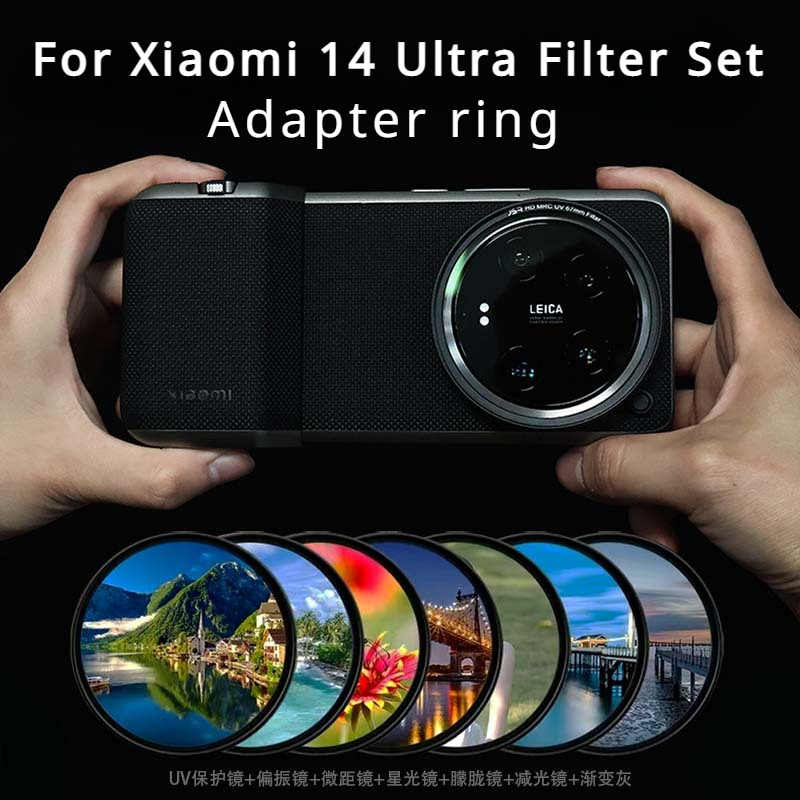 Xiaomi 14 Ultra Filtre Kılıfı  - Photography Xiaomi 14 Ultra incelemesi ve fiyatı