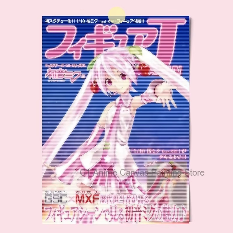 1 adet çerçevesiz Hatsune Miku - Photography Studio incelemesi ve fiyatı