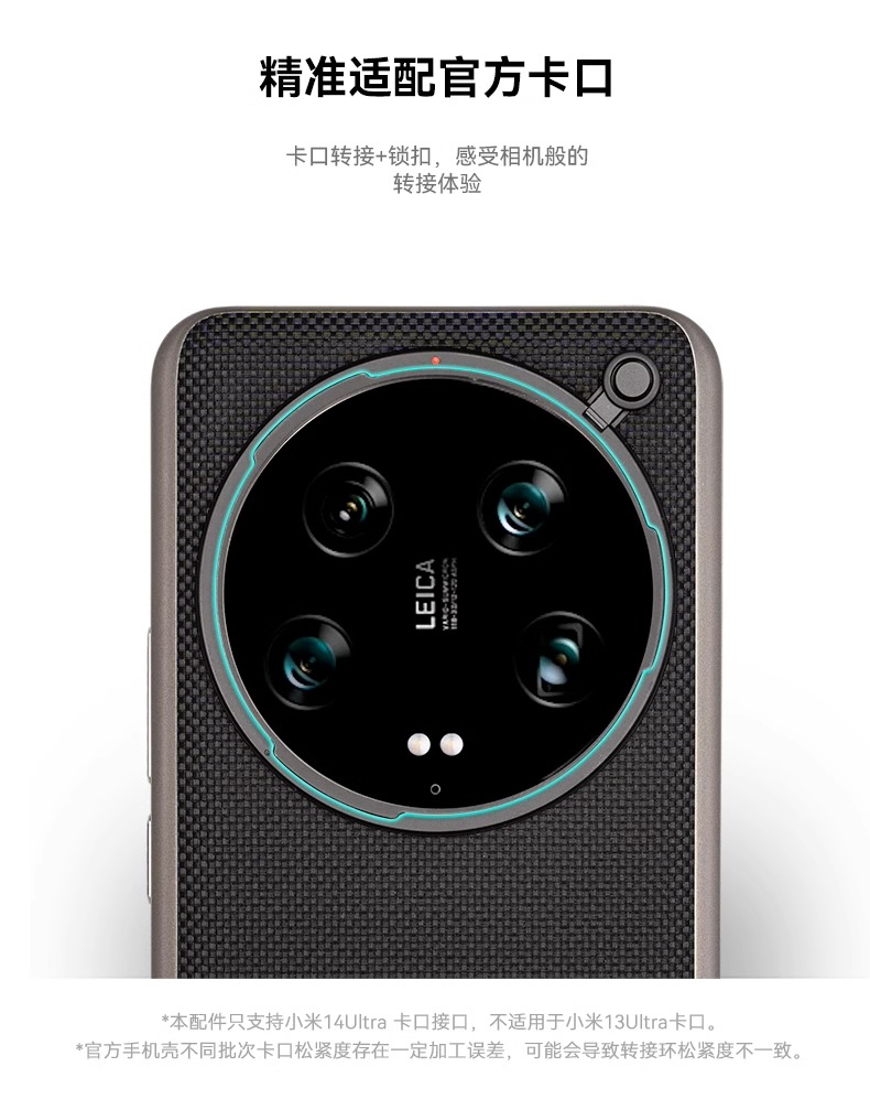 Fotorgear Profesyonel Fotoğraf - Photography Xiaomi 14T incelemesi ve fiyatı