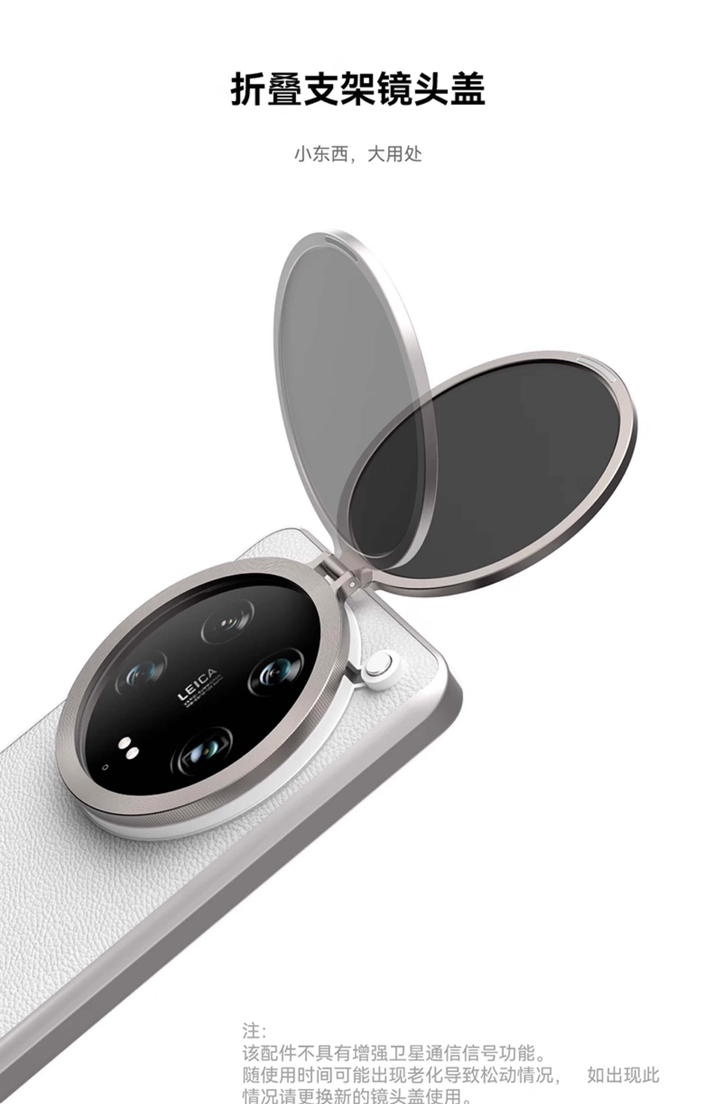 Fotorgear Profesyonel Fotoğraf - Photography Xiaomi 14T incelemesi ve fiyatı