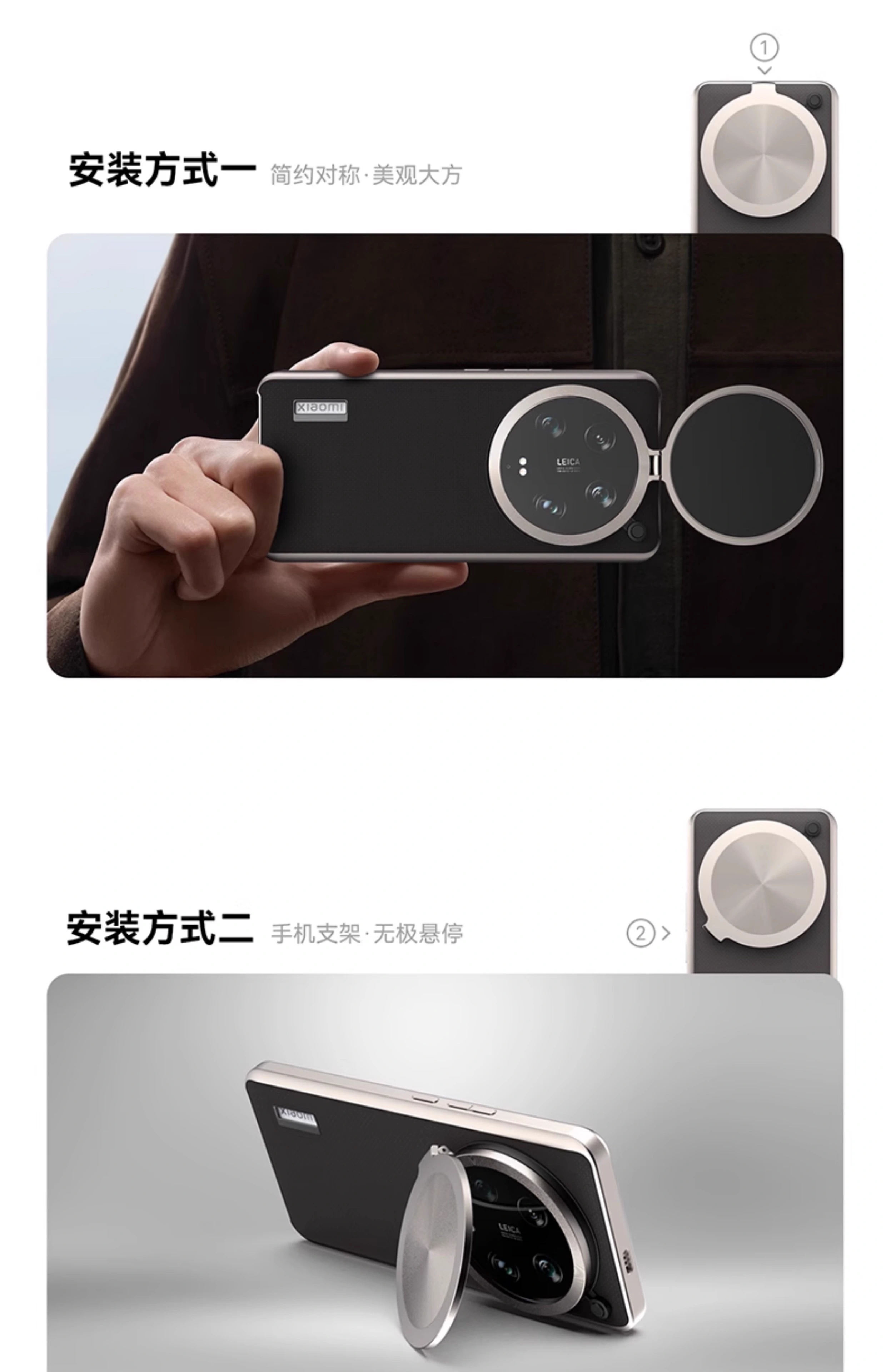 Fotorgear Profesyonel Fotoğraf - Photography Xiaomi 14T incelemesi ve fiyatı