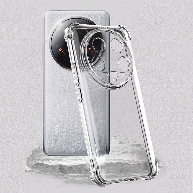 Xiaomi 14 Ultra 6.73 