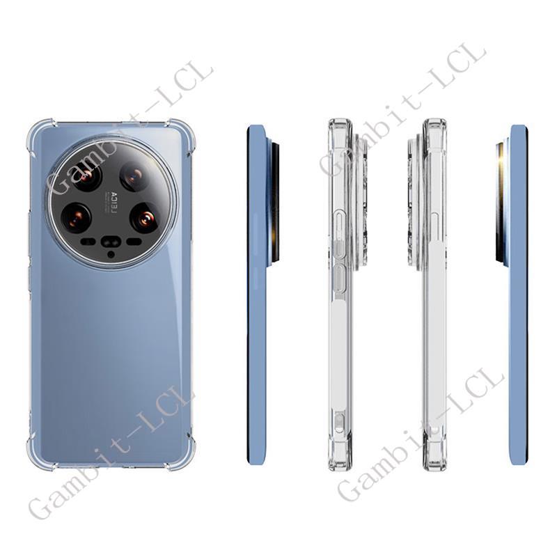Xiaomi 14 Ultra 6.73 