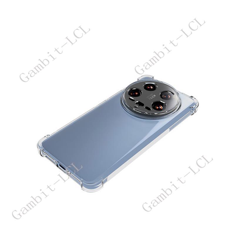 Xiaomi 14 Ultra 6.73 