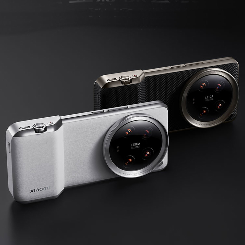 Orijinal Kılıf Xiaomi 14 Ultra - Photography Xiaomi 14 Ultra incelemesi ve fiyatı