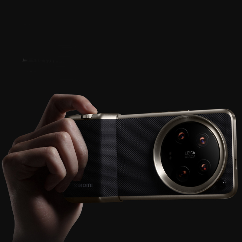 Orijinal Kılıf Xiaomi 14 Ultra - Photography Xiaomi 14 Ultra incelemesi ve fiyatı