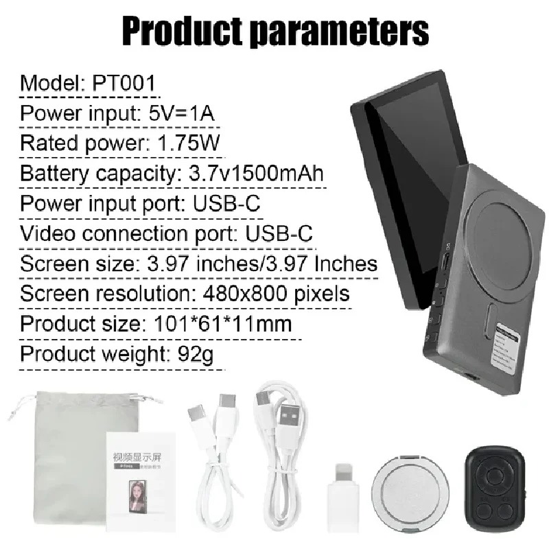Kablosuz monitörlü arka kamera - Photography Equipment incelemesi ve fiyatı