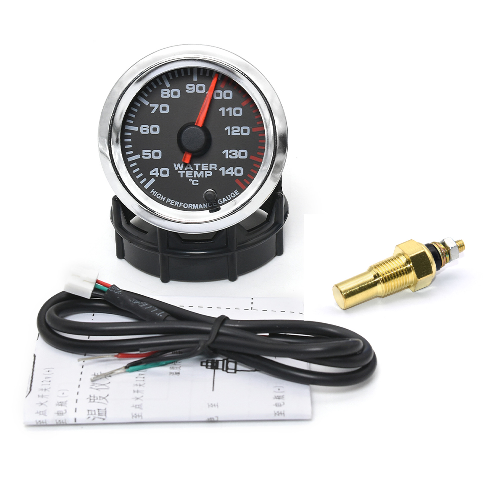 7 Renkli Otomatik Araba Takome - Light Meter Incident incelemesi ve fiyatı