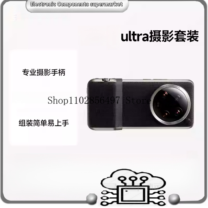 Xiaomi Mi 14 Ultra pro Kamera  - Photography Xiaomi 14 Ultra incelemesi ve fiyatı