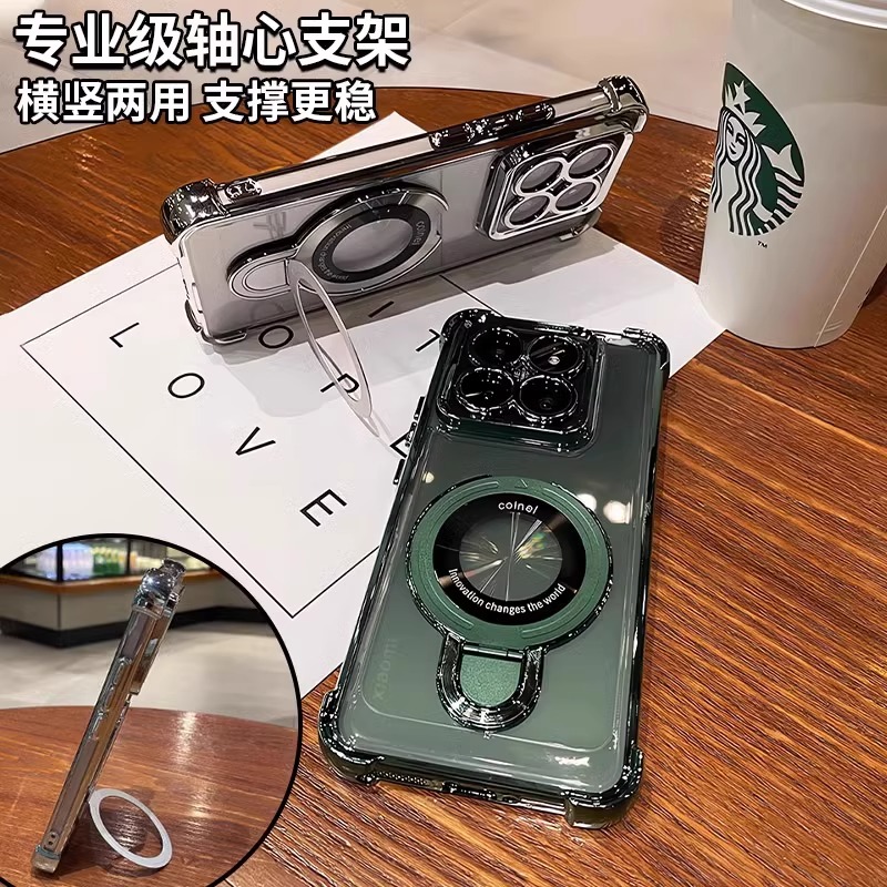 Xiaomi 14T / 14T Pro Kılıfı Ma - Photography Xiaomi 14 Ultra incelemesi ve fiyatı