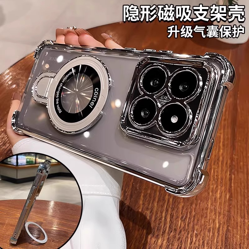 Xiaomi 14T / 14T Pro Kılıfı Ma - Photography Xiaomi 14 Ultra incelemesi ve fiyatı